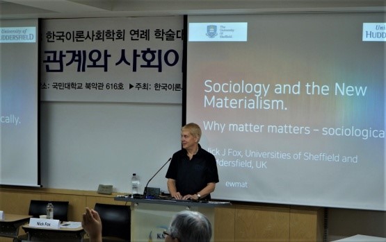  Attending a Conference in Seoul